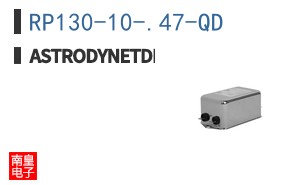 RP130-10-.47-QD ͼƬ